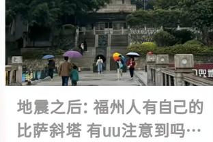 l雷竞技r截图0