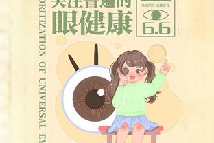 斯诺克排名赛冠军榜：特鲁姆普28冠追平戴维斯，丁俊晖14冠第9